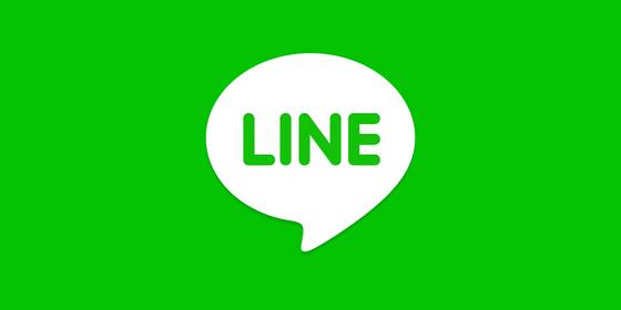 Line birthday